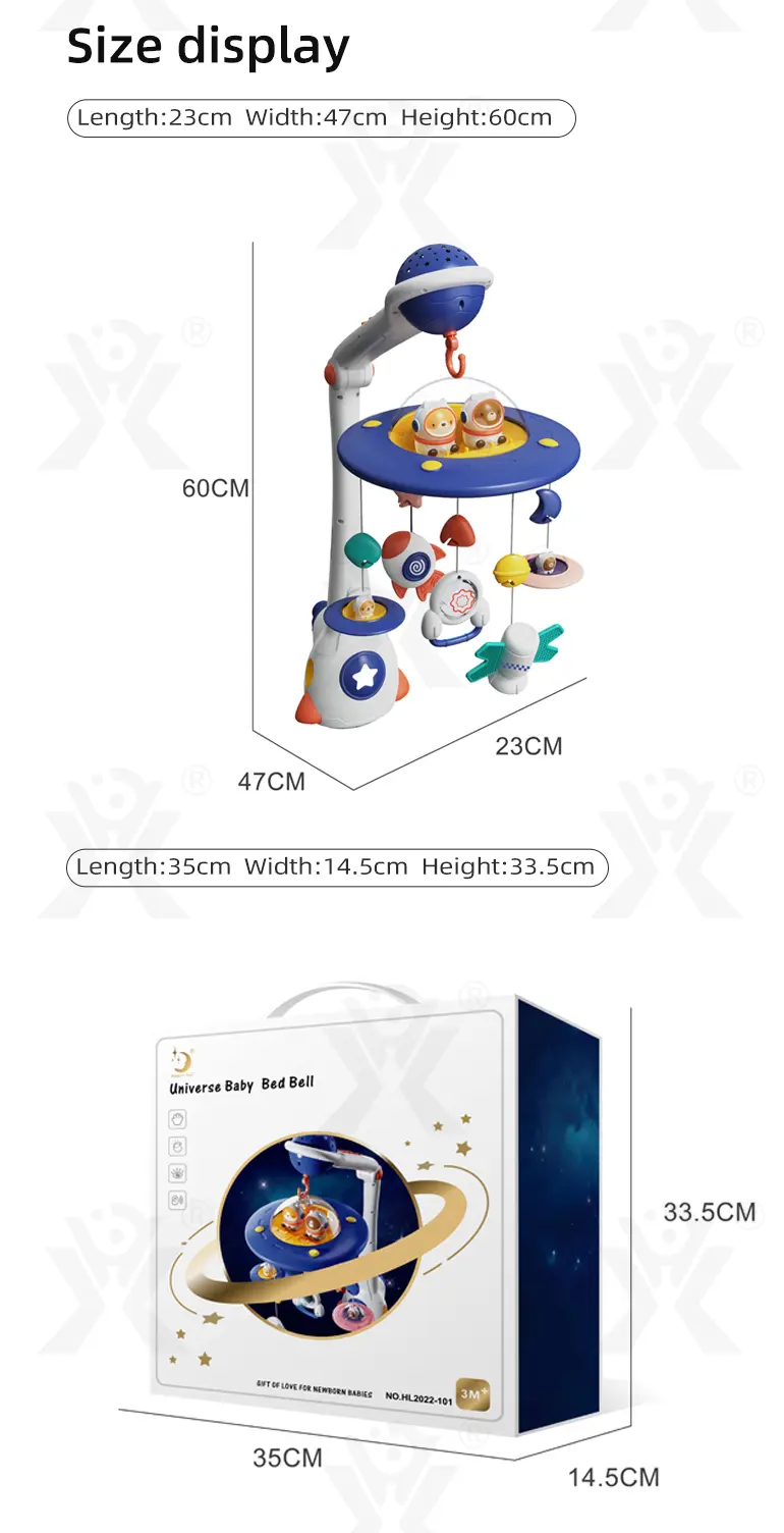 Soothing Space Bed Bell with Star Projection, Music, and Rotating Pendant · TV10618 · detail image 12 of 12