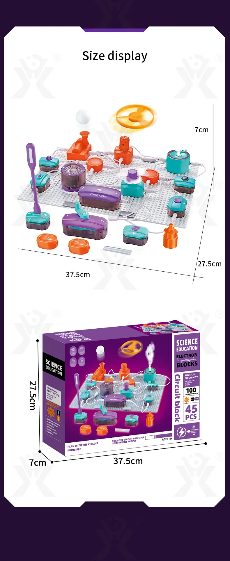 Electronic Bricks With 100+ Circuit Experiments · TV10598 · detail image 14 of 14