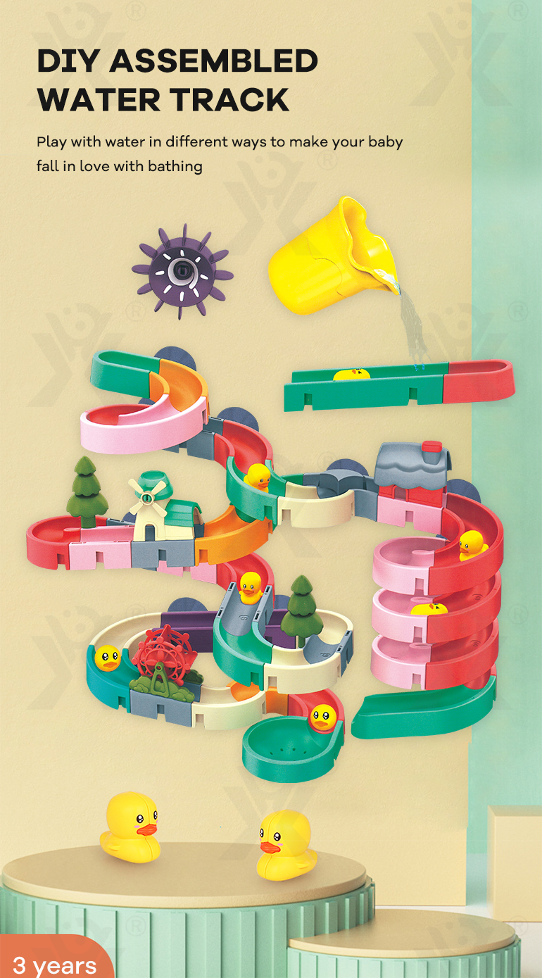 Water Play Track Toy For Fun Bath Time · TV10494 · detail image 1 of 11
