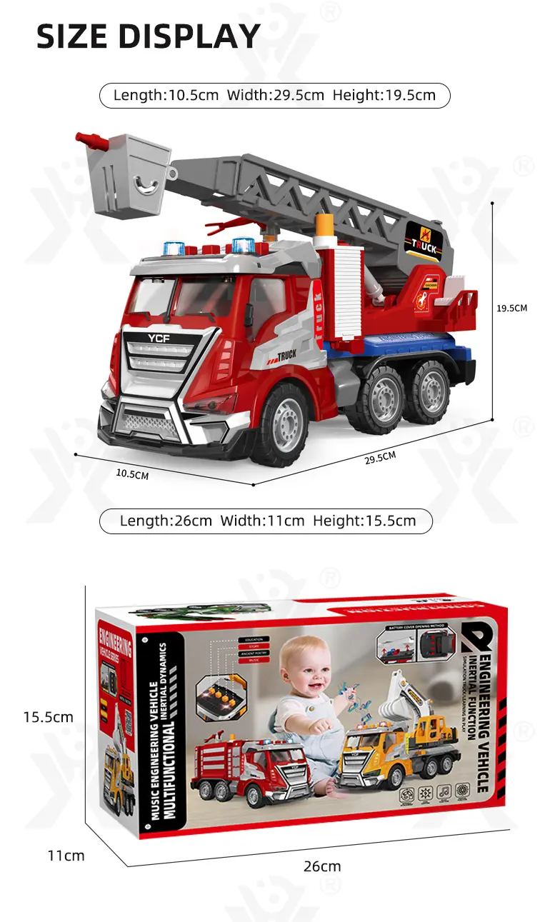 Fire Fighting Truck Toys · TV10637 · detail image 9 of 9