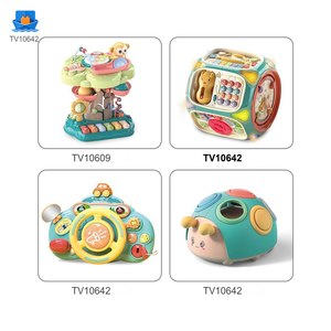 Busy Ball Toys For Kids Playing · TV10642 · product photo 5 of 7