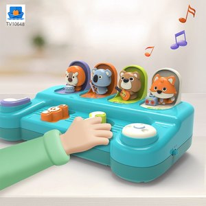 Puzzle Enlightment Game Console · TV10648 · product photo 2 of 7