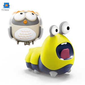 Electric Swinging Cartoon Caterpillar Toys Doll · TV10633 · product photo 6 of 6