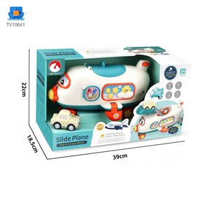 Orbital Aircarft Toys Play Set · TV10641 · product photo 6 of 6