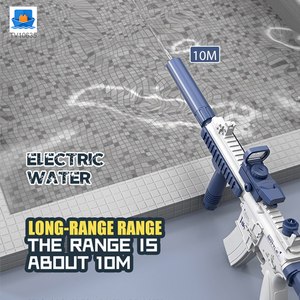 Water Gun Toys, Electrical · TV10635 · product photo 3 of 7
