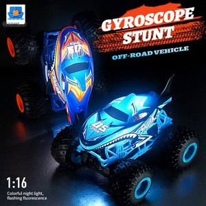 Gyro Stunt Buggy Toy · TV10497 · product photo 3 of 6