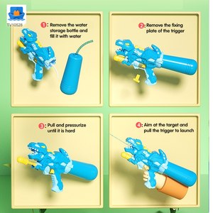 Inflatable Water Guns · TV10528 · product photo 3 of 6