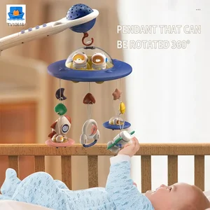 Soothing Space Bed Bell with Star Projection, Music, and Rotating Pendant · TV10618 · product photo 3 of 7