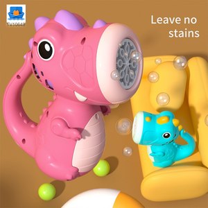 Cute Dinosaur Bubble Machine with Lights & Music · TV10649 · product photo 3 of 6