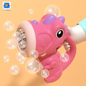 Cute Dinosaur Bubble Machine with Lights & Music · TV10649 · product photo 5 of 6
