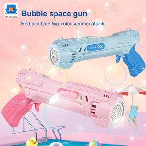 Space Bubble Gun Toy · TV10651 · product photo 5 of 7