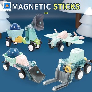 Magnetic Building Block Toys · TV10634 · product photo 5 of 6