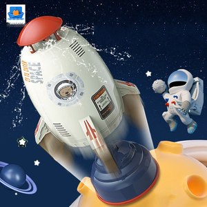 Technology Rocket Sprinkler Toy · TV10496 · product photo 2 of 6
