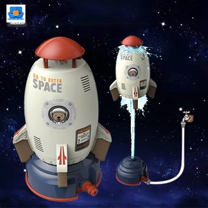 Technology Rocket Sprinkler Toy · TV10496 · product photo 3 of 6