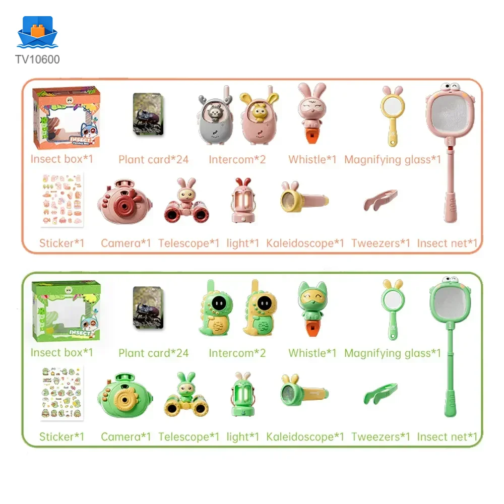 Complete 12-in-1 Outdoor Diy Exploration Set · TV10600 · product photo 1 of 8