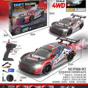 Spray Remote Control Car · TV10654 · product photo 2 of 8