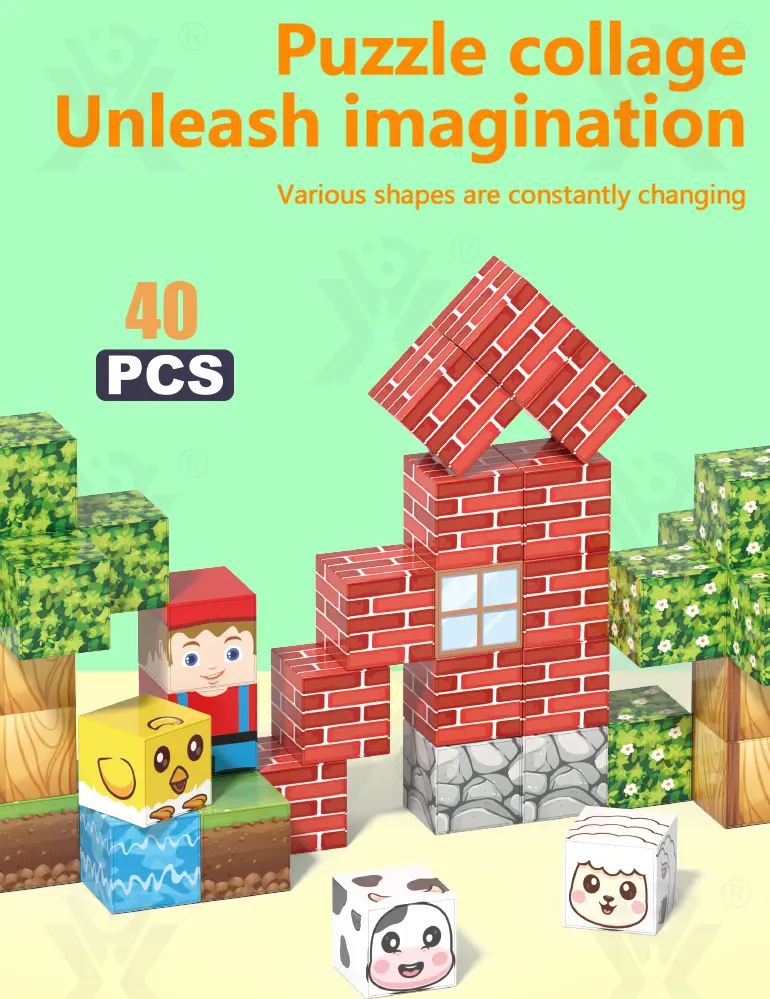 2cm Magnetic Building Blocks Manufacturer · TV10603 · detail image 1 of 11