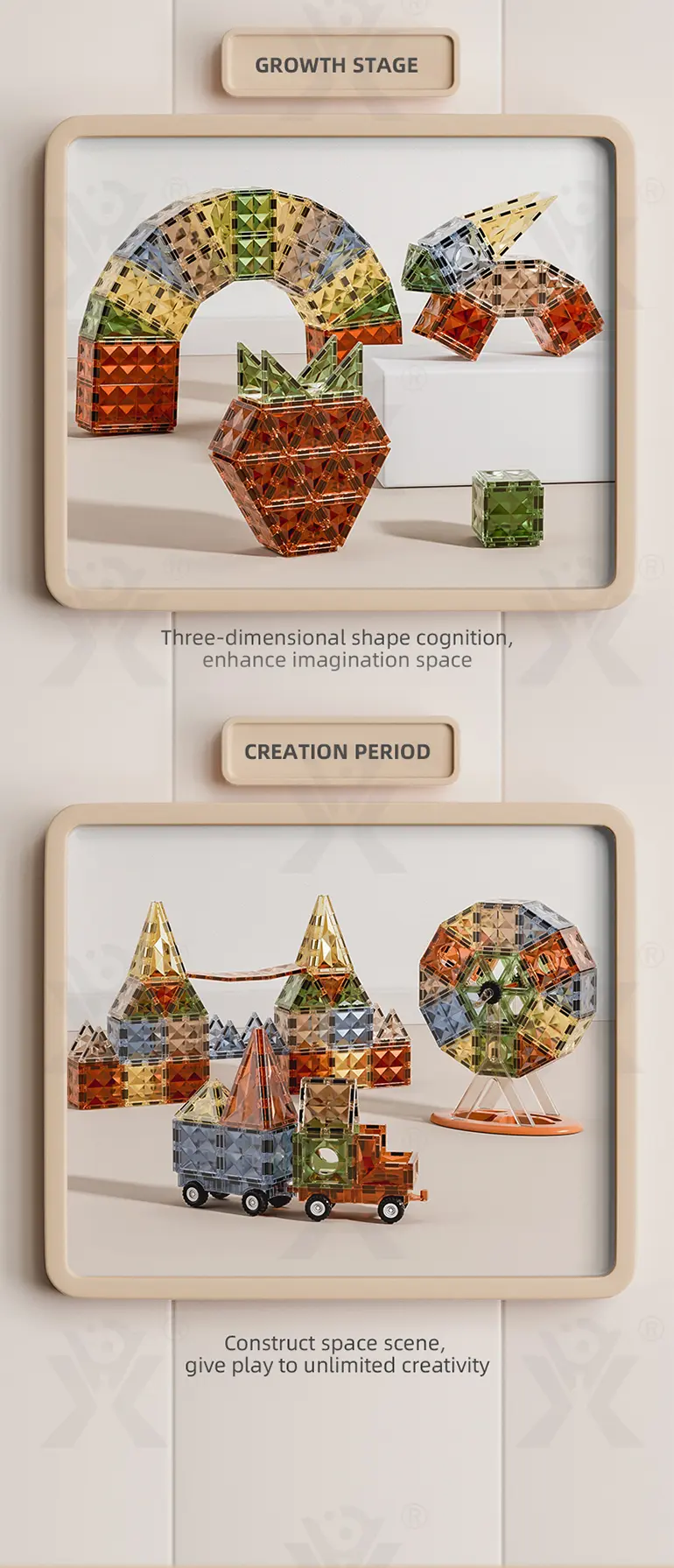 Diamond Magnetic Sheet Bricks · TV10560 · detail image 3 of 13