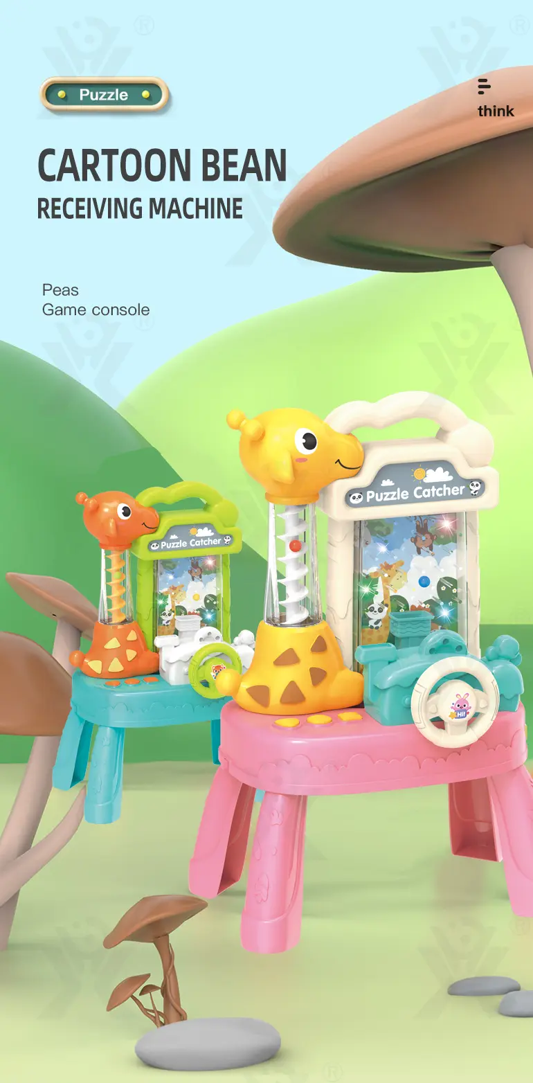 Cartoon Bean Catching Machine Toy, Educational Toy · TV10608 · detail image 1 of 8