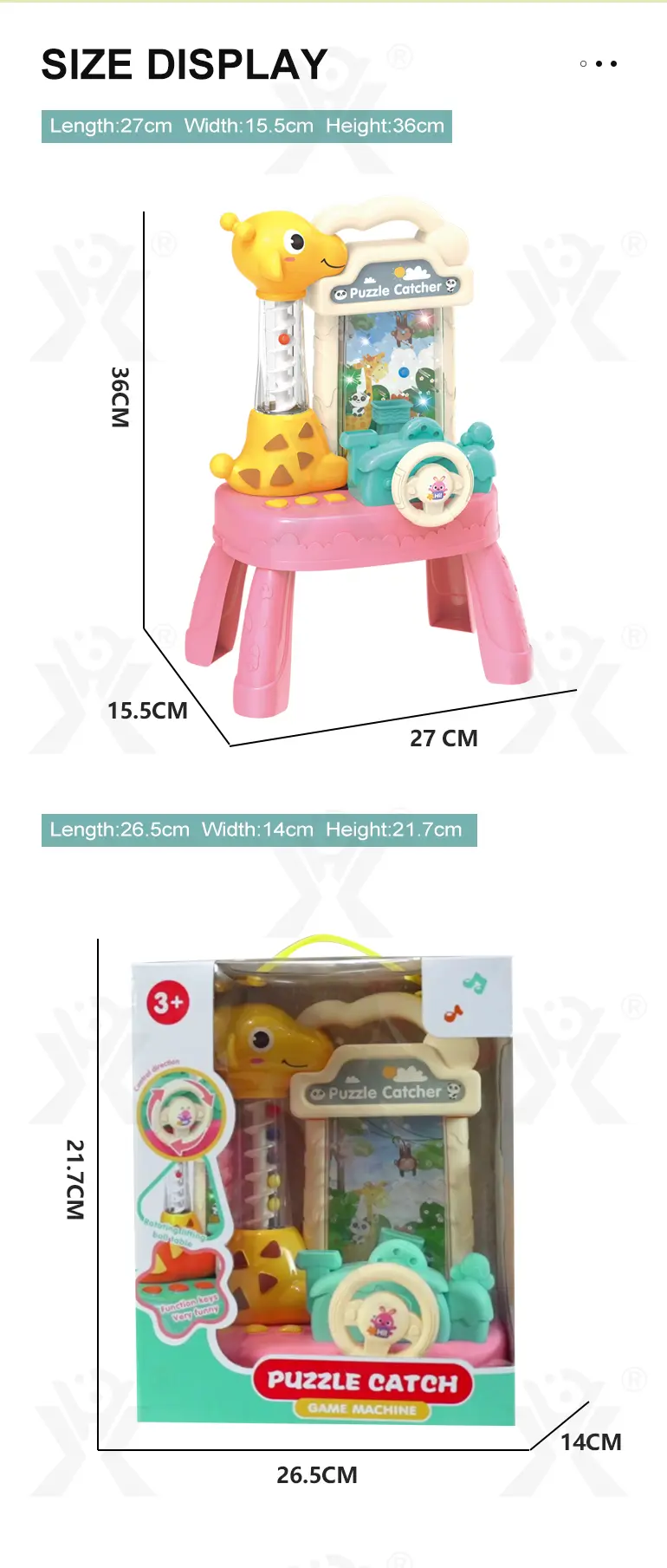 Cartoon Bean Catching Machine Toy, Educational Toy · TV10608 · detail image 8 of 8