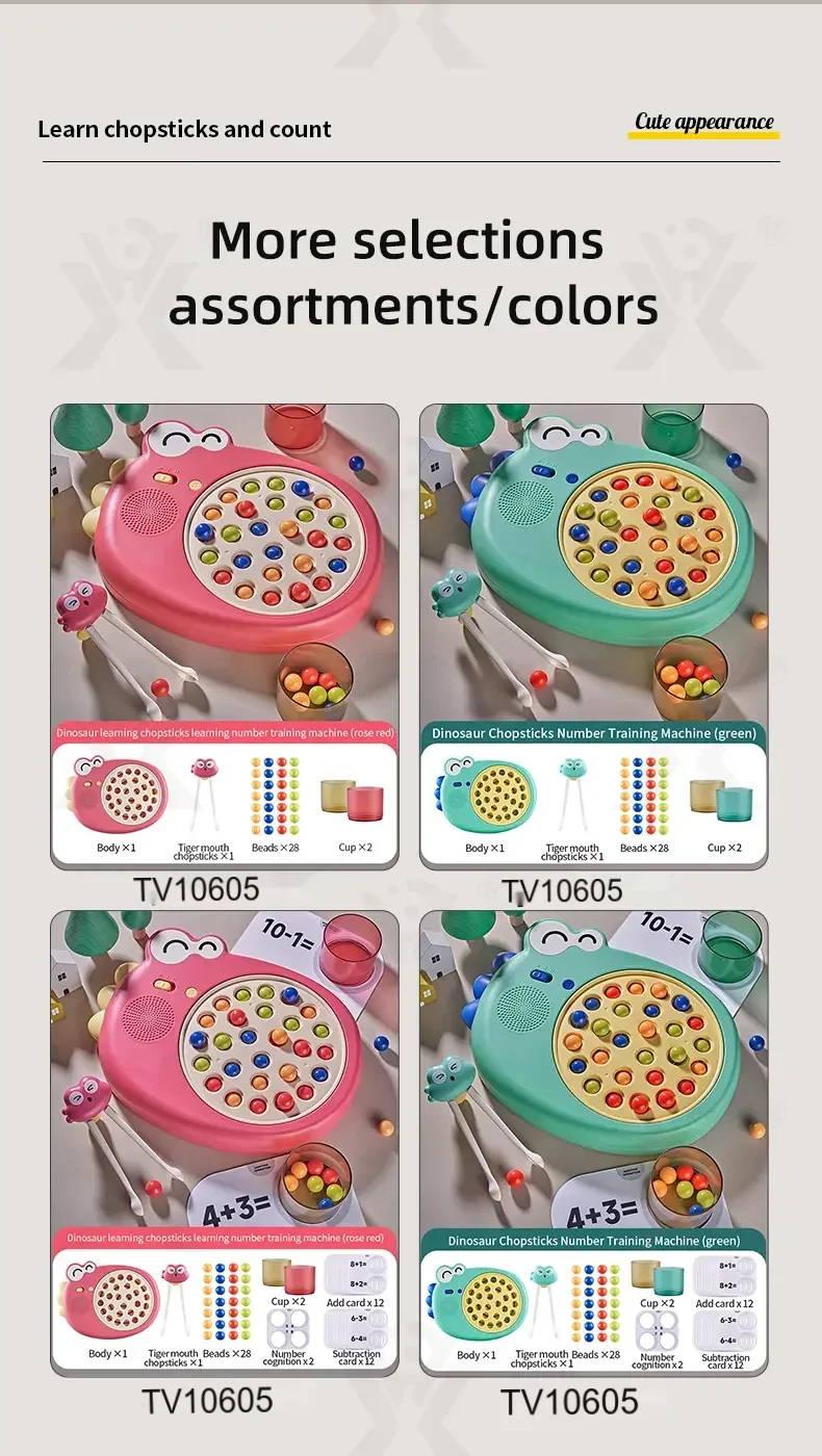 Chopsticks Training Machine Toy, Educational Toy · TV10605 · detail image 8 of 9
