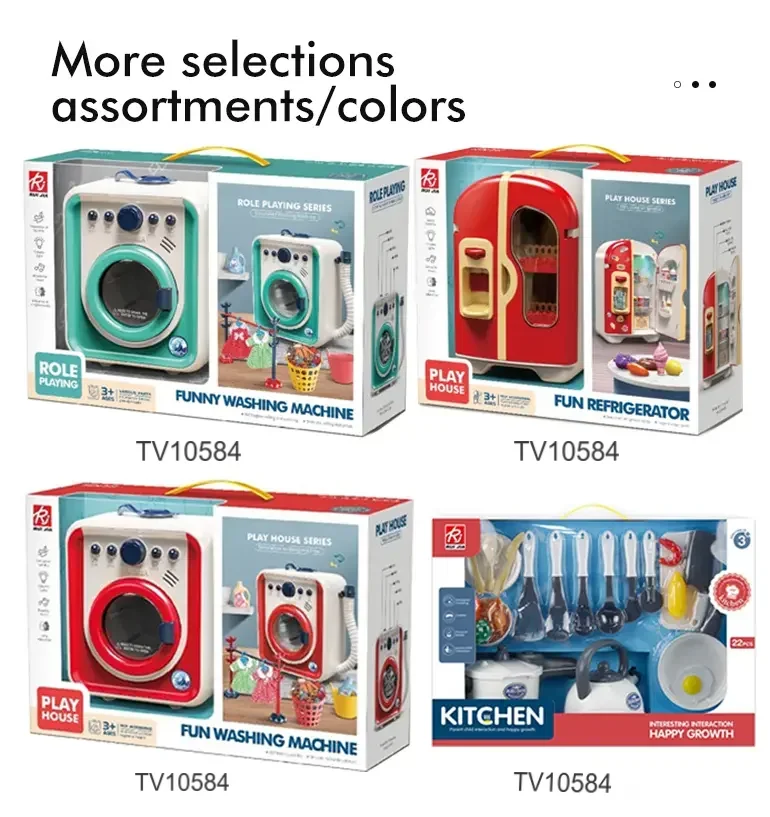 Simulation Washing Machine Toy For Kids, Pretend Play Set · TV10584 · detail image 4 of 5