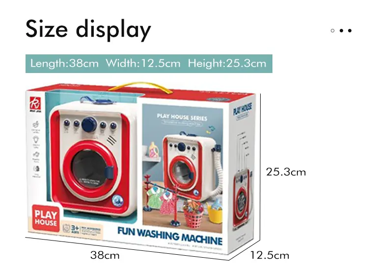Simulation Washing Machine Toy For Kids, Pretend Play Set · TV10584 · detail image 5 of 5