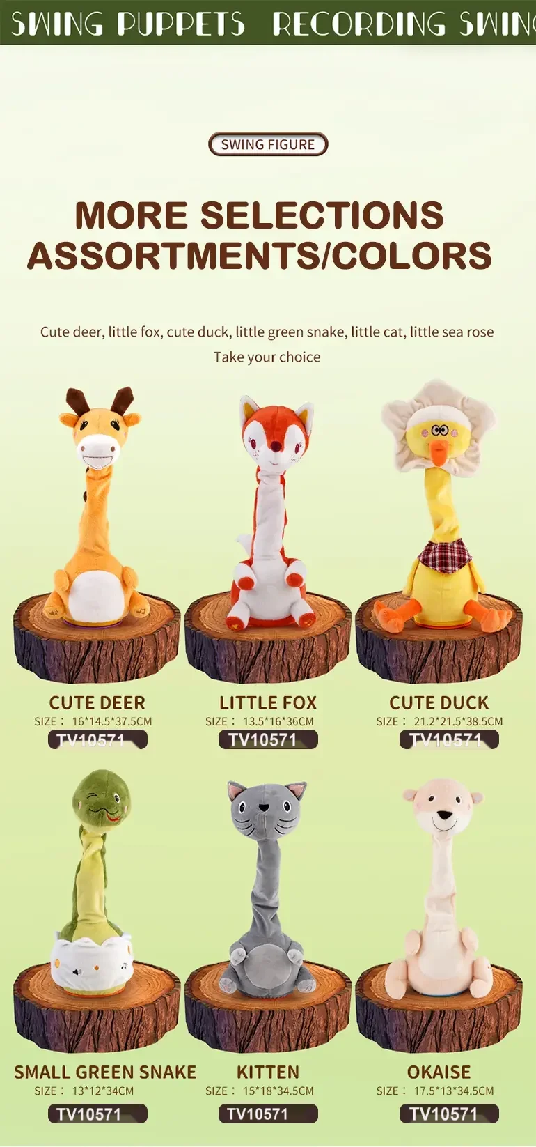 Swinging Cute Duck Toy · TV10571 · detail image 9 of 11