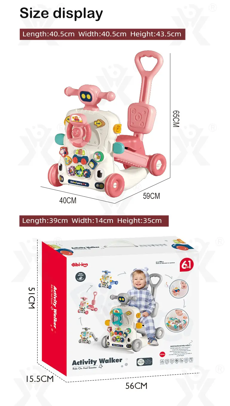 Multifunctional Activity Walker, Baby Walker · TV10573 · detail image 11 of 11