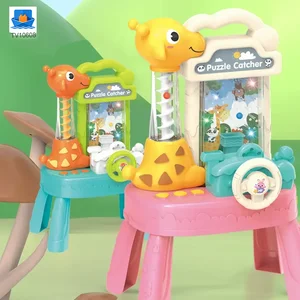 Cartoon Bean Catching Machine Toy, Educational Toy · TV10608 · product photo 3 of 8