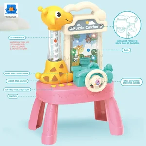 Cartoon Bean Catching Machine Toy, Educational Toy · TV10608 · product photo 2 of 8