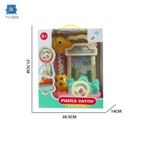 Cartoon Bean Catching Machine Toy, Educational Toy · TV10608 · product photo 7 of 8
