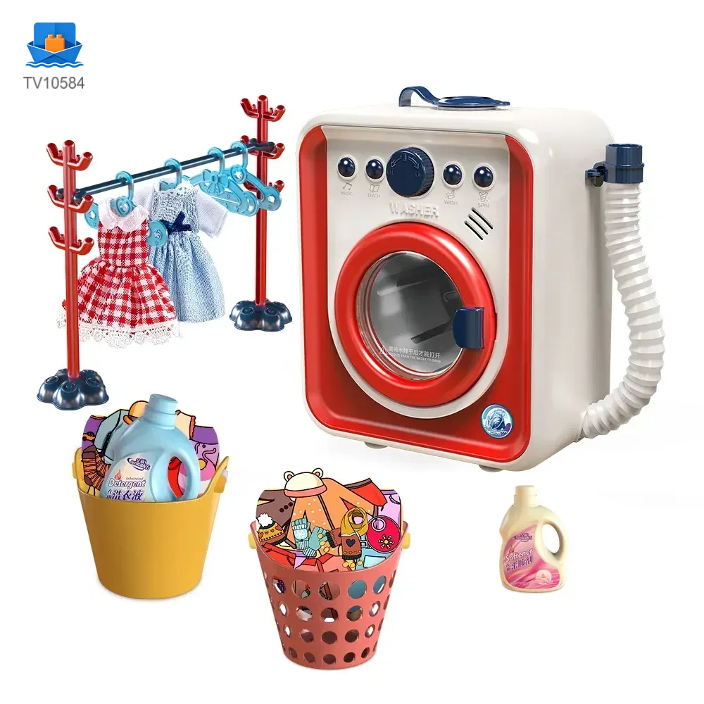 Simulation Washing Machine Toy For Kids, Pretend Play Set · TV10584 · product photo 1 of 6