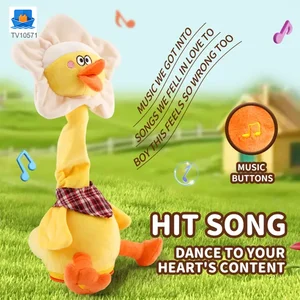 Swinging Cute Duck Toy · TV10571 · product photo 3 of 9