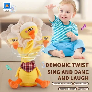 Swinging Cute Duck Toy · TV10571 · product photo 6 of 9