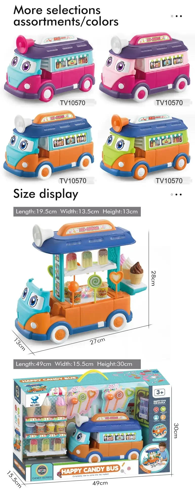 2-in-1 Dessert Bus Toy · TV10570 · detail image 4 of 4