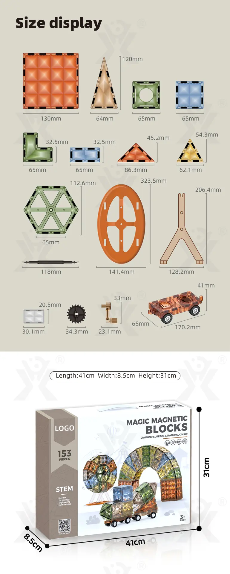 Diamond Magnetic Sheet Bricks · TV10560 · detail image 13 of 13