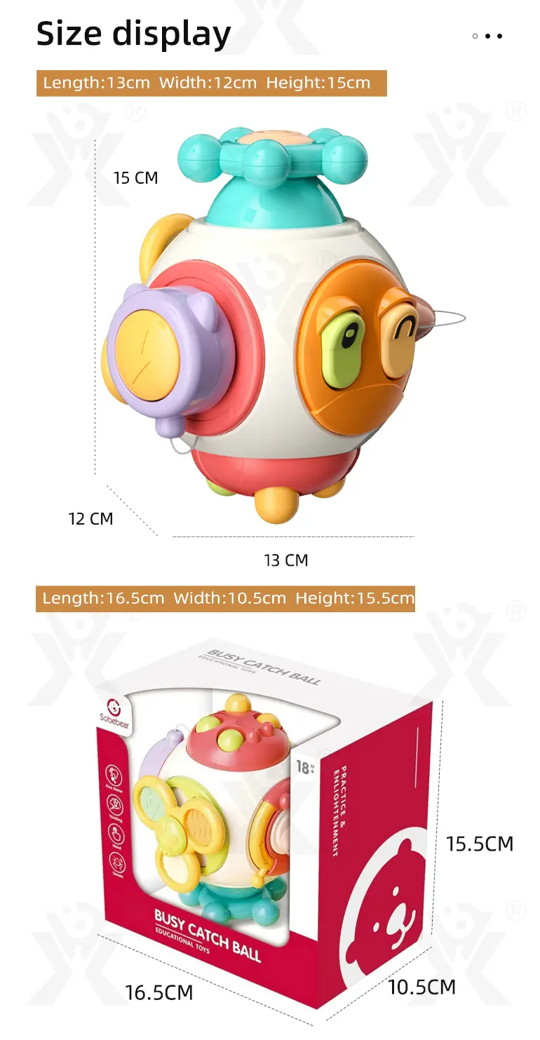 Busy Ball Toys · TV10530 · detail image 10 of 10
