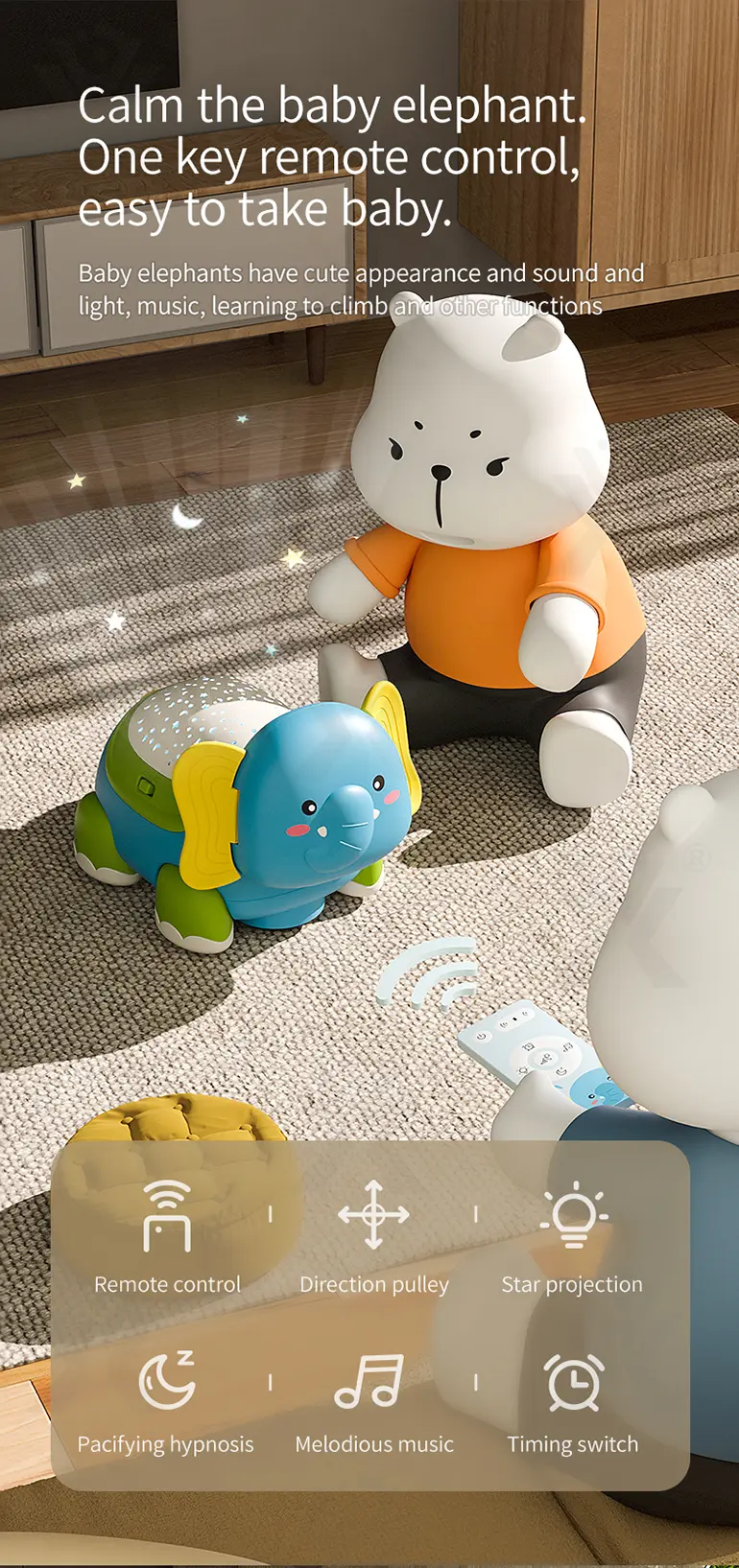 Smart RC Crawling Elephant for Guiding Your Baby to Crawl · TV10535 · detail image 1 of 12