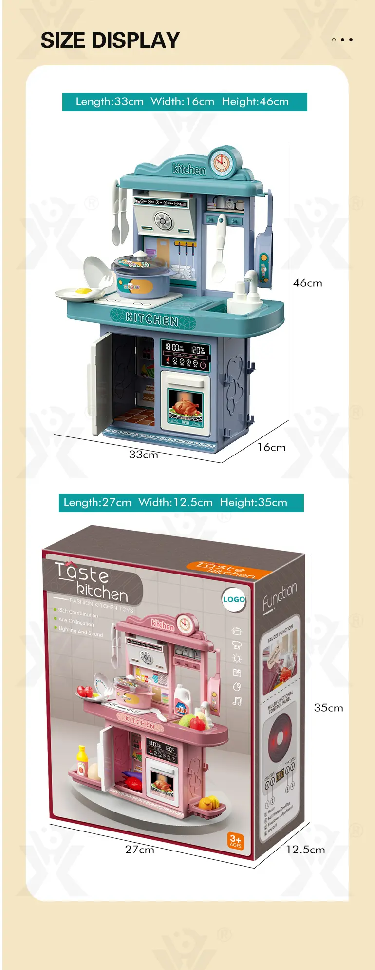 Pretend Play Kitchen Toy Kit With Light & Music · TV10545 · detail image 7 of 7