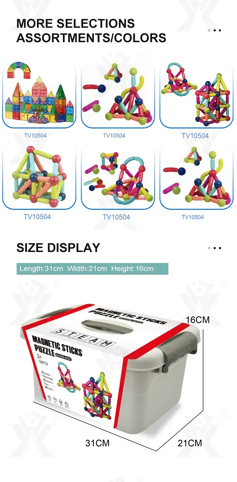 Versatile Magnetic Rod · TV10504 · detail image 11 of 11