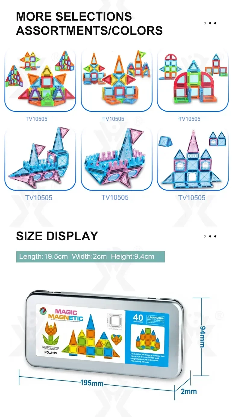 Magnetic Sheet Building Blocks · TV10505 · detail image 10 of 10