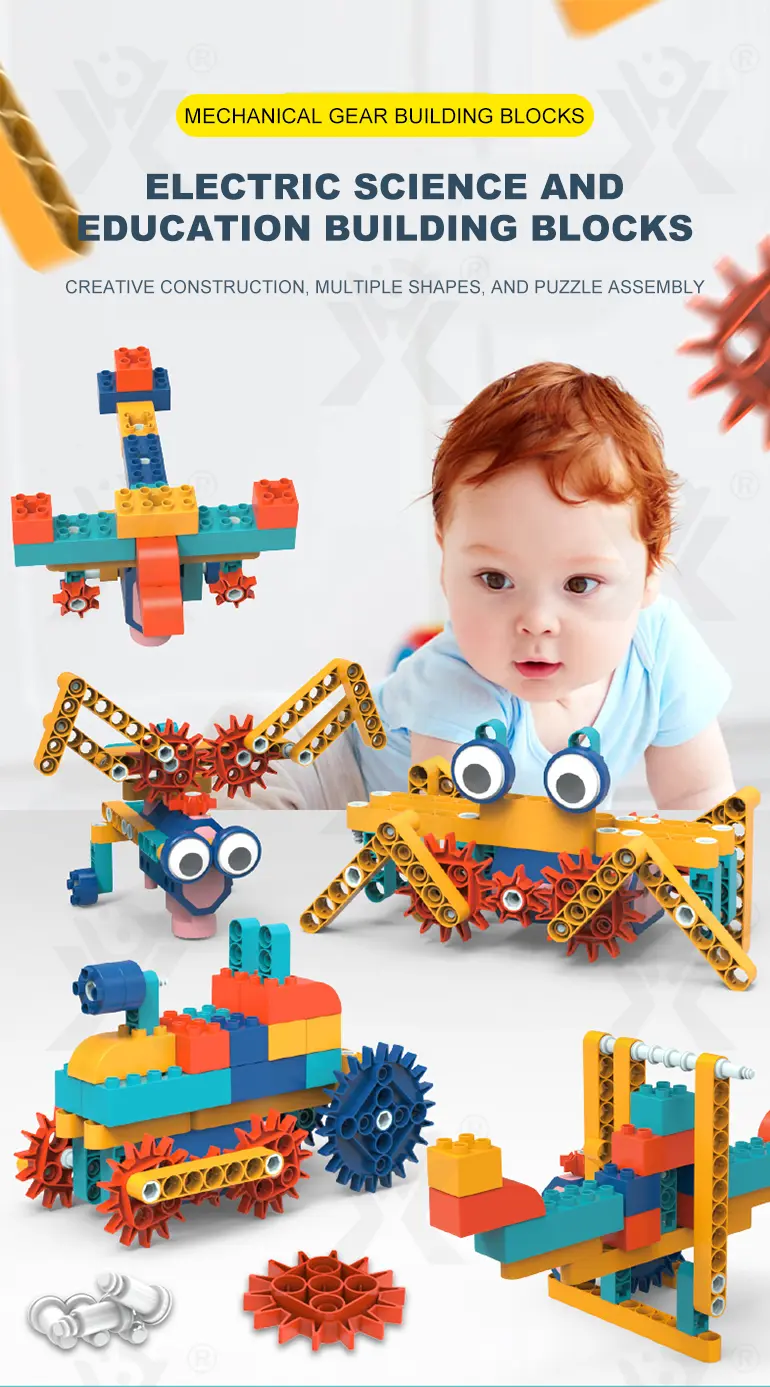 Mechanical Gear Building Block · TV10512 · detail image 1 of 11