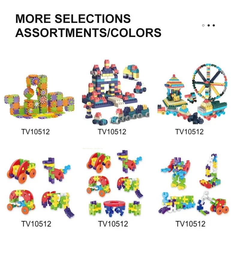 Mechanical Gear Building Block · TV10512 · detail image 11 of 11