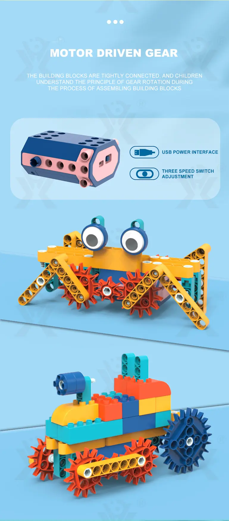 Mechanical Gear Building Block · TV10512 · detail image 5 of 11