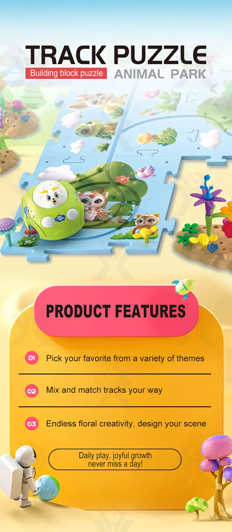 Puzzle Racer Toy · TV10513 · detail image 1 of 10