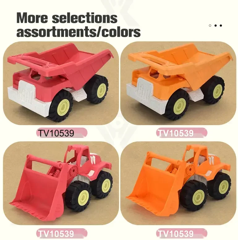 Eco-friendly Toys, Fun Bulldozer Toys Made of Biodegradable Materials · TV10539 · detail image 5 of 6