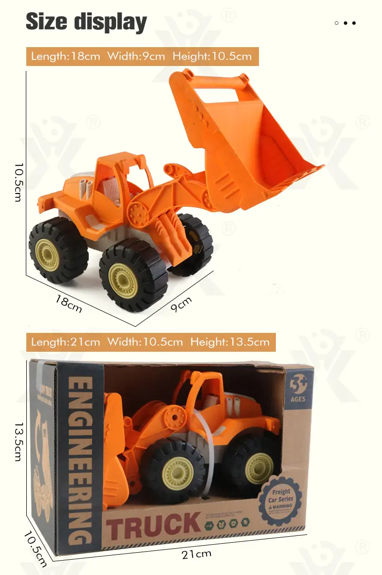 Eco-friendly Toys, Fun Bulldozer Toys Made of Biodegradable Materials · TV10539 · detail image 6 of 6