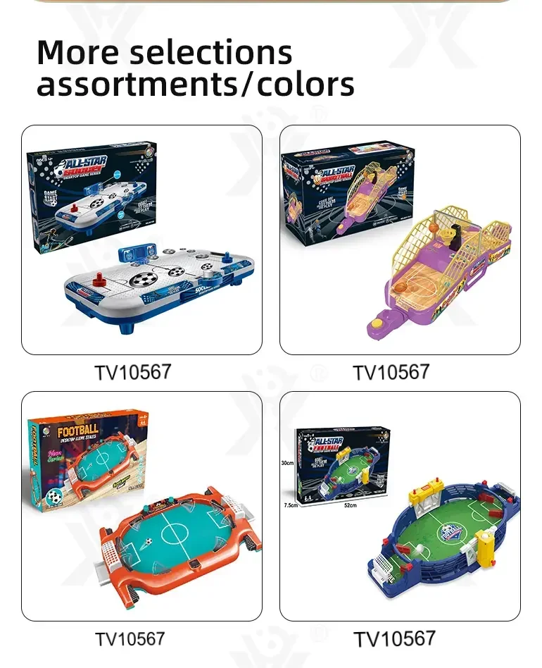 Maglev Air Hockey Game Table Toy · TV10567 · detail image 7 of 8