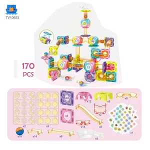 Magnetic Block Sets · TV10531 · product photo 3 of 6